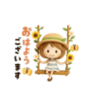 動く♡3D麦わらガール♡夏（個別スタンプ：15）