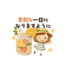 動く♡3D麦わらガール♡夏（個別スタンプ：16）