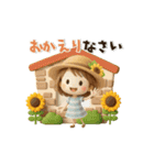 動く♡3D麦わらガール♡夏（個別スタンプ：20）