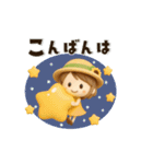 動く♡3D麦わらガール♡夏（個別スタンプ：22）