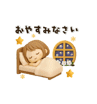 動く♡3D麦わらガール♡夏（個別スタンプ：23）