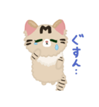 もふ猫モカちゃんの感情丸出しスタンプ（個別スタンプ：3）