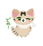 もふ猫モカちゃんの感情丸出しスタンプ（個別スタンプ：10）