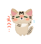 もふ猫モカちゃんの感情丸出しスタンプ（個別スタンプ：16）