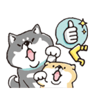【有料版】しばんばん コラボ 10（個別スタンプ：1）