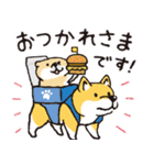 【有料版】しばんばん コラボ 10（個別スタンプ：3）