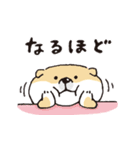 【有料版】しばんばん コラボ 10（個別スタンプ：10）