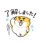 【有料版】しばんばん コラボ 10（個別スタンプ：12）
