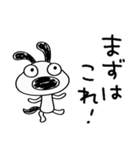 トークのはじめに☆犬のバウピー（個別スタンプ：2）