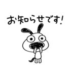 トークのはじめに☆犬のバウピー（個別スタンプ：3）