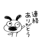 トークのはじめに☆犬のバウピー（個別スタンプ：5）