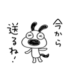 トークのはじめに☆犬のバウピー（個別スタンプ：6）