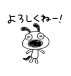 トークのはじめに☆犬のバウピー（個別スタンプ：7）