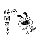 トークのはじめに☆犬のバウピー（個別スタンプ：10）