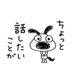 トークのはじめに☆犬のバウピー（個別スタンプ：13）