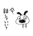 トークのはじめに☆犬のバウピー（個別スタンプ：14）
