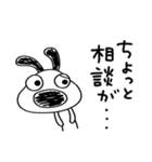 トークのはじめに☆犬のバウピー（個別スタンプ：15）