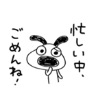 トークのはじめに☆犬のバウピー（個別スタンプ：18）