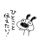 トークのはじめに☆犬のバウピー（個別スタンプ：21）