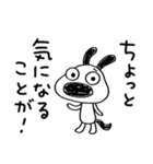 トークのはじめに☆犬のバウピー（個別スタンプ：23）