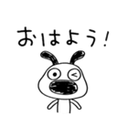 トークのはじめに☆犬のバウピー（個別スタンプ：25）