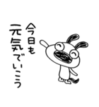 トークのはじめに☆犬のバウピー（個別スタンプ：26）