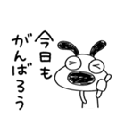 トークのはじめに☆犬のバウピー（個別スタンプ：27）
