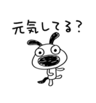 トークのはじめに☆犬のバウピー（個別スタンプ：34）