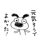 トークのはじめに☆犬のバウピー（個別スタンプ：35）