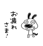 トークのはじめに☆犬のバウピー（個別スタンプ：38）