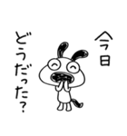 トークのはじめに☆犬のバウピー（個別スタンプ：39）