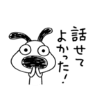 トークのはじめに☆犬のバウピー（個別スタンプ：40）