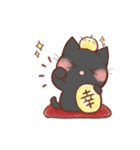 【文字なし】動く♪おはぎさん。巳年(12)（個別スタンプ：4）
