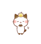 【文字なし】動く♪おはぎさん。巳年(12)（個別スタンプ：11）