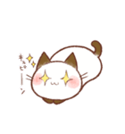 【文字なし】動く♪ちょこさん。巳年(22)（個別スタンプ：19）