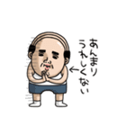 父のつぶやきミニ動く！【感情いろいろ】（個別スタンプ：3）
