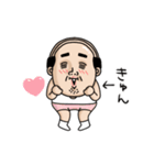 父のつぶやきミニ動く！【感情いろいろ】（個別スタンプ：7）