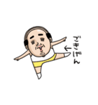 父のつぶやきミニ動く！【感情いろいろ】（個別スタンプ：10）