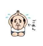 父のつぶやきミニ動く！【感情いろいろ】（個別スタンプ：16）