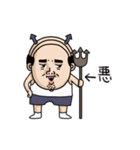 父のつぶやきミニ動く！【感情いろいろ】（個別スタンプ：22）