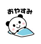 コレひとつで大丈夫☆使いやすい毎日パンダ（個別スタンプ：6）