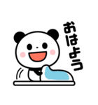 コレひとつで大丈夫☆使いやすい毎日パンダ（個別スタンプ：7）