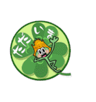 サリ〜の夏が来た（個別スタンプ：6）