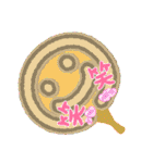 サリ〜の夏が来た（個別スタンプ：9）