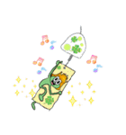 サリ〜の夏が来た（個別スタンプ：11）