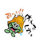 サリ〜の夏が来た（個別スタンプ：21）