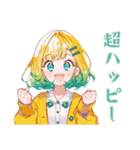 ポジティブな使いやすい女の子♡（個別スタンプ：1）