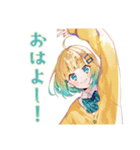 ポジティブな使いやすい女の子♡（個別スタンプ：2）