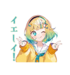 ポジティブな使いやすい女の子♡（個別スタンプ：7）