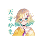ポジティブな使いやすい女の子♡（個別スタンプ：9）